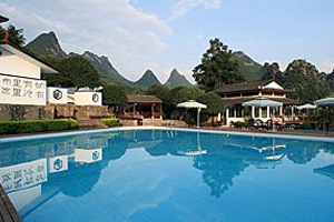 Guilin Foggy Resort